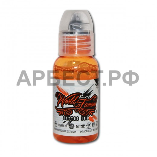 Пигмент World Famous Tattoo INK "Special Shading Solution" 30ml